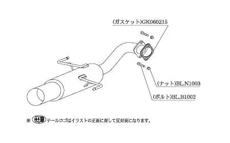 KAKIMOTO RACING HYPER FULLMEGA N1+Rev FOR SUBARU LEGACY TOURING WAGON BP5 B31320