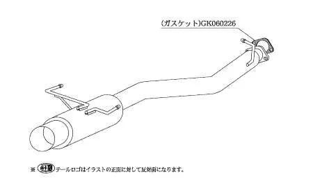 KAKIMOTO RACING HYPER FULLMEGA N1+Rev FOR SUBARU LEGACY B4 GF BE5 B31324