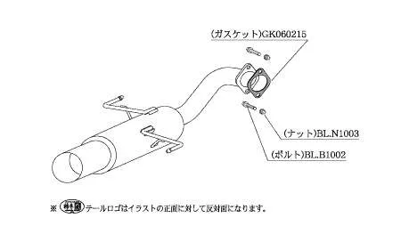 KAKIMOTO RACING HYPER FULLMEGA N1+Rev FOR SUBARU LEGACY B4 BL5 B31325