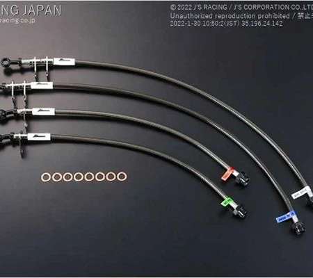 J's Racing Stainless Steel Teflon (Olive Chromate Plating Finish) Brake Lines - Honda Civic EK9 96-00