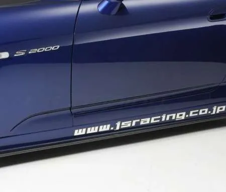 J's Racing Type S Side Step (CFRP) - Honda S2000 00-09