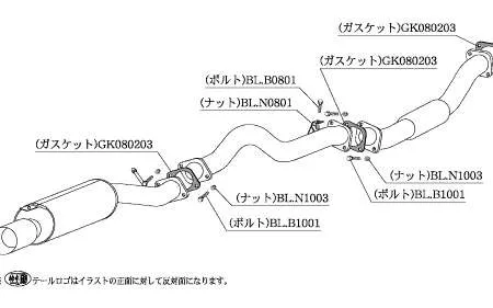 KAKIMOTO RACING KAKIMOTO.R FOR NISSAN SKYLINE HR31 NS315