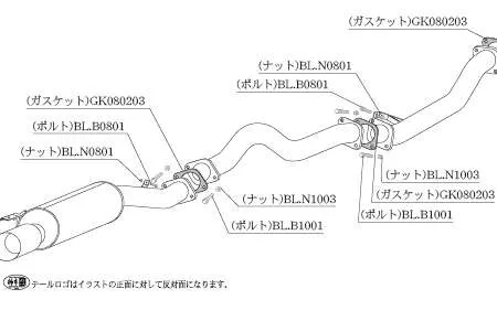 KAKIMOTO RACING KAKIMOTO.R FOR NISSAN SKYLINE HR30 KOUKI NS316
