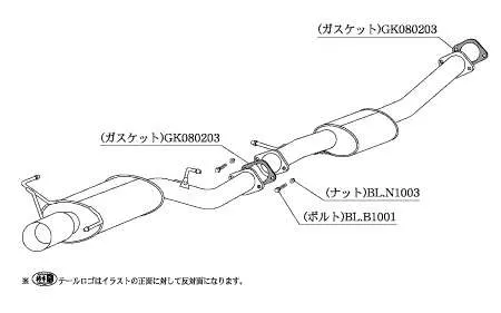 KAKIMOTO RACING KAKIMOTO.R FOR NISSAN SKYLINE GT-R BNR34 NS352