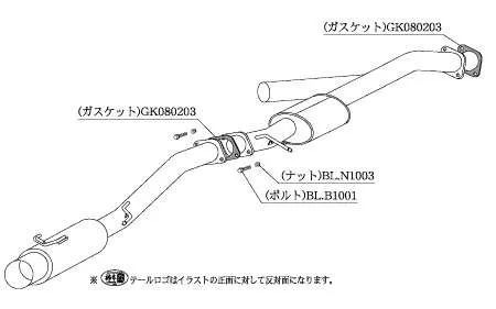 KAKIMOTO RACING HYPER FULLMEGA N1+Rev FOR TOYOTA CHASER / MARK II / CRESTA JZX90 T31320