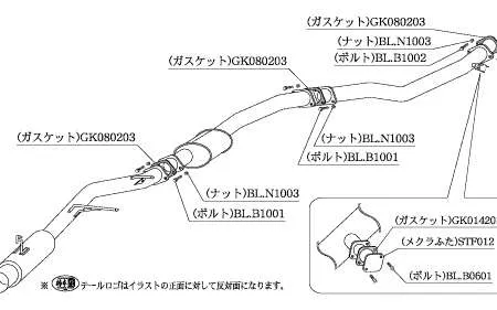 KAKIMOTO RACING HYPER FULLMEGA N1+Rev FOR TOYOTA CHASER / MARK II / CRESTA JZX100 ZENKI T31348