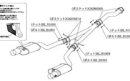 KAKIMOTO RACING KAKIMOTO.R FOR TOYOTA ARISTO E GF JZS161 TS304W