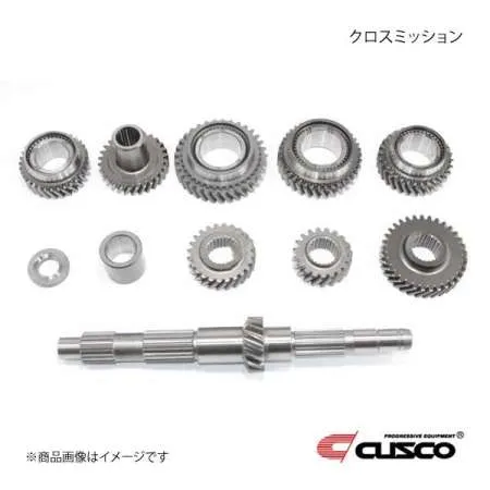 Cusco 85-90 Toyota MR2 (Excl Supercharged Model) 5spd MT Close Gear Ratio Transmission Gear Set