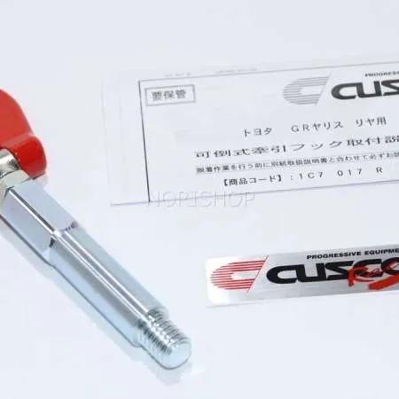 Cusco 2020+ Toyota GR Yaris (GXPA16/GXPA12) Folding Rear Tow Hook - Red