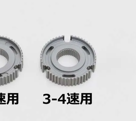 Cusco 20-23 Toyota GR Yaris 1.6L AWD Reinforced Transmission Clutch Sync. Hub Set (2 pcs.)