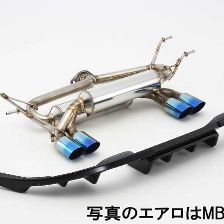 Fujitsubo A-RM Exhaust System - Mazda Miata ND