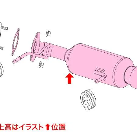Fujitsubo A-RM Exhaust System (right side exit) - Suzuki Swift Sport ZC31S