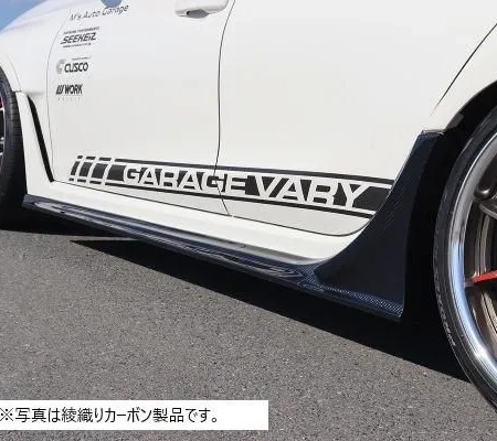 Garage Vary Civic Type R FL5 Side Step FRP