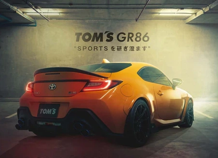 TOM'S Racing Over Fender for Toyota GR86 2022+ (Unpainted)