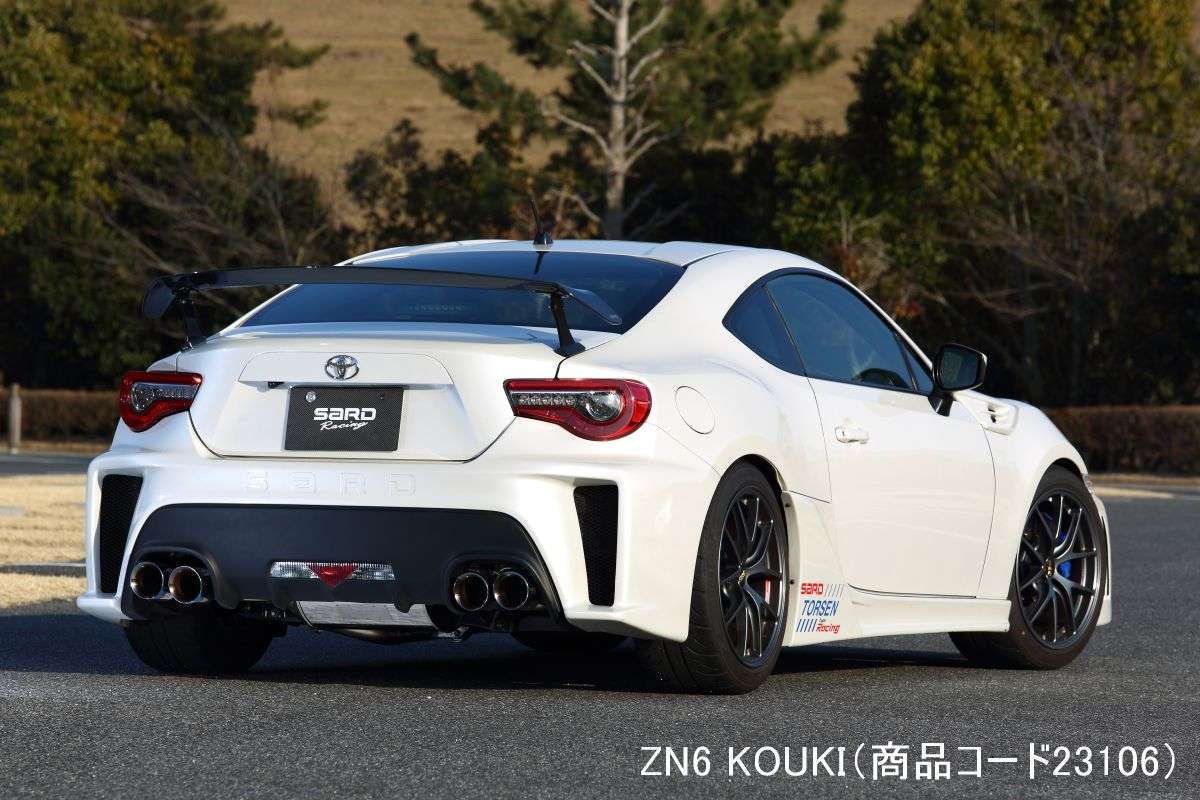 SARD Su-Z Full Stainless Muffler for Toyota 86 | First Gear Project