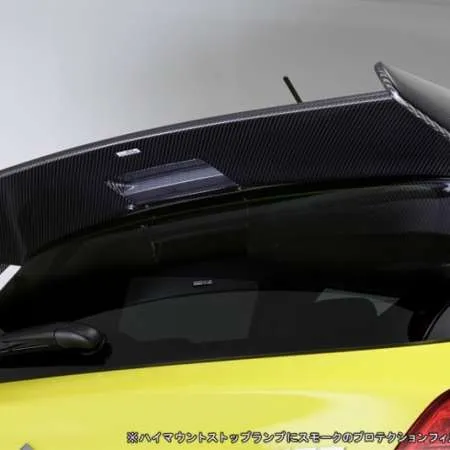 ChargeSpeed Swift Sport ZC33S Real Roof Spoiler FRP Wing End Plate (Large)