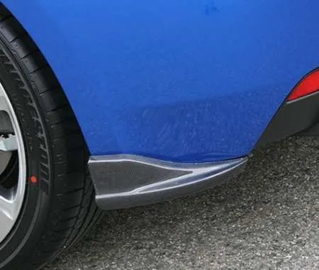 ChargeSpeed WRX STI GR# Rear bottom line Carbon