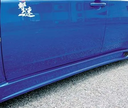 ChargeSpeed WRX STI GV#/GR# Side Step