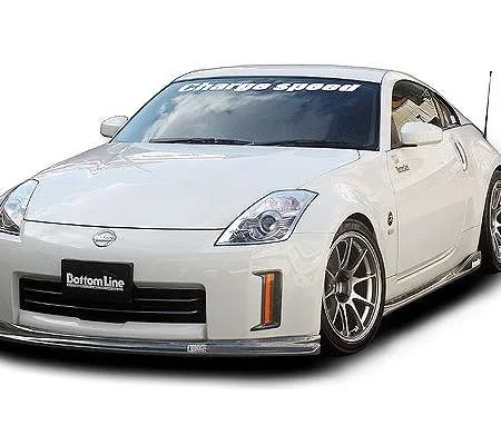 ChargeSpeed Fairlady Z Z33 mid/late model Bottom Line 3-piece set FRP