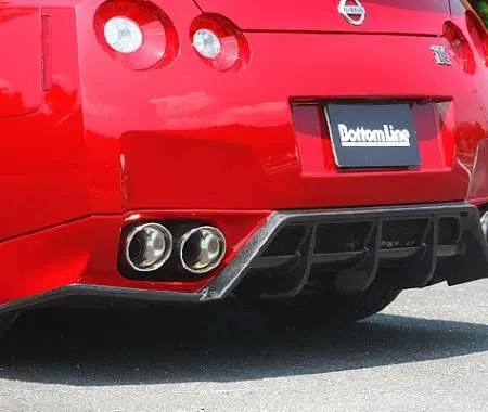 ChargeSpeed GT-R R35 early model rear diffuser & bottom line FRP