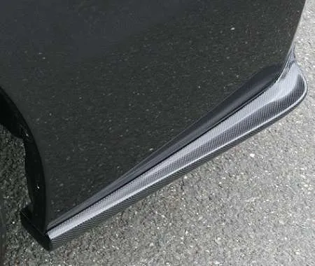 ChargeSpeed Impreza G4 GJ# A/B/C Rear Bottom Line Carbon