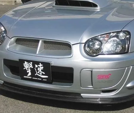 ChargeSpeed Impreza GD# C/D/E Front Bottom Line TYPE-1 Carbon