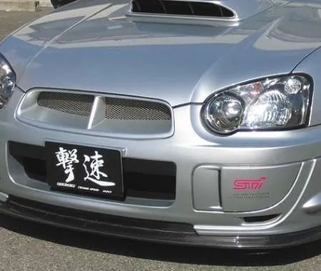 ChargeSpeed Impreza GD# C/D/E Front Bottom Line TYPE-1 FRP