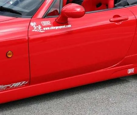 ChargeSpeed Roadster NCEC Early Side Step