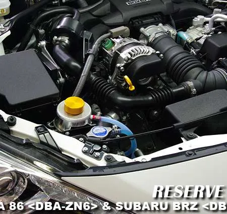 SARD Reserve Tank for 86 (ZN6)