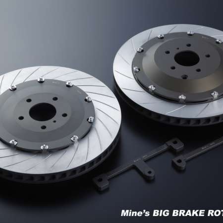 Mine's Induction Support & Hose Clamp - Nissan GTR