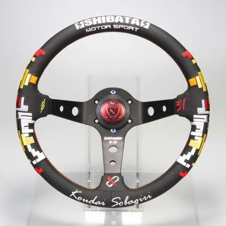 VERTEX x SHIBATA MOTOR SPORT KOUDAI Version Deep Type Steering Wheel Suede
