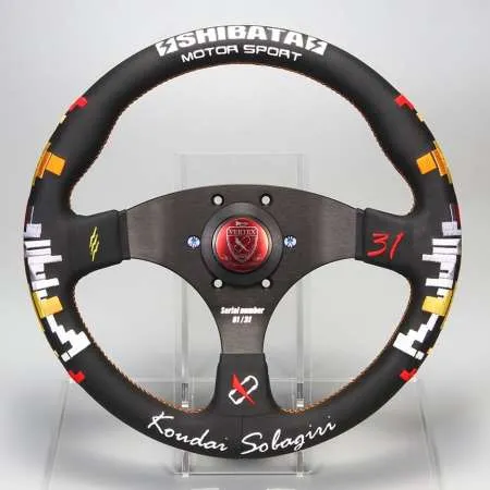 VERTEX x SHIBATA MOTOR SPORT KOUDAI Version Flat Type Steering Wheel Suede