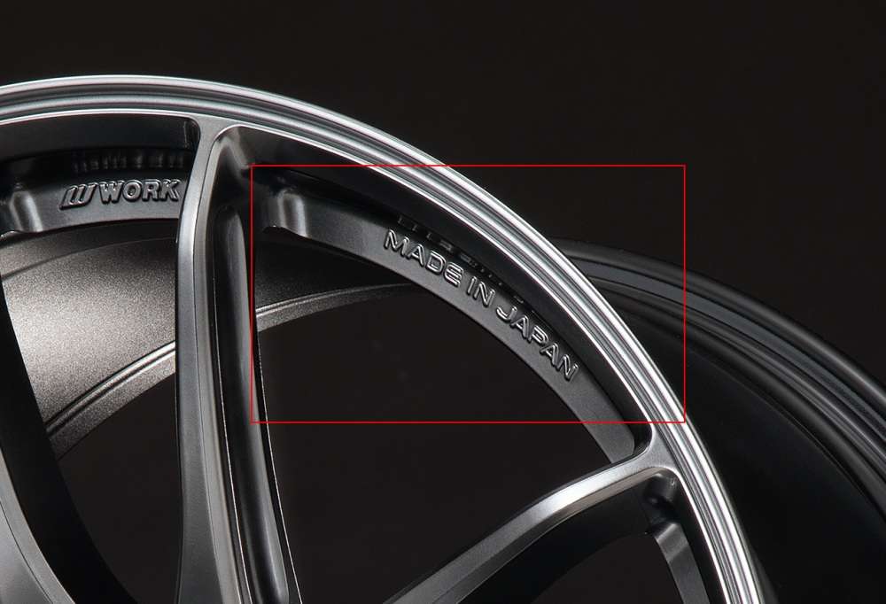 WORK Emotion CR Shigoku 17x7 +53 5x114.3 Armed Titanium | First Gear ...