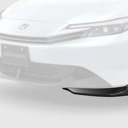 Mugen Carbon Fiber Front Under Spoiler Honda Prelude BF1