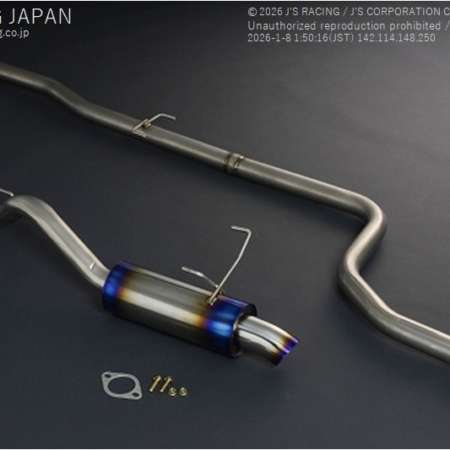 J'S RACING Integra DC2 SUS Exhaust Plus 60RR